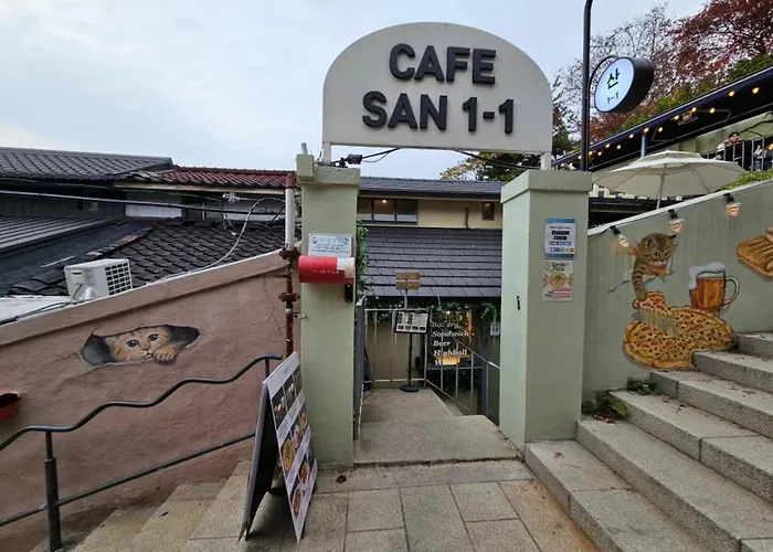 제니스테이